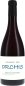 Preview: Domaine des Orchis - Instant Présent Mondeuse Vin de Savoie AOP 2022 - BIO